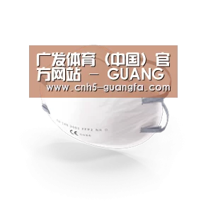 活性炭一次性口罩