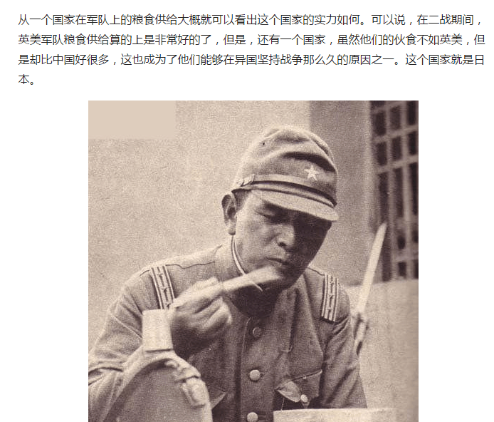 【整形精品】你们是不是想要这样的漫画美颜【广发(中国)】(图2) 广发体育
